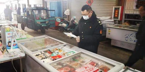 潍坊高新区 强化冷链食品监管 筑牢冬季疫情防线